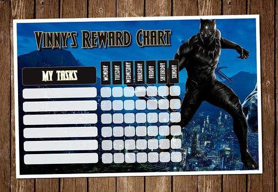 Black Panther Kids Reward Chart Personalized Reward Chart Kids 