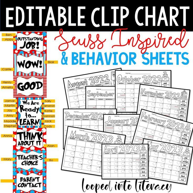 CLIP CHART 2022 2023 MONTHLY BEHAVIOR CHARTS EDITABLE SEUSS INSPIRED