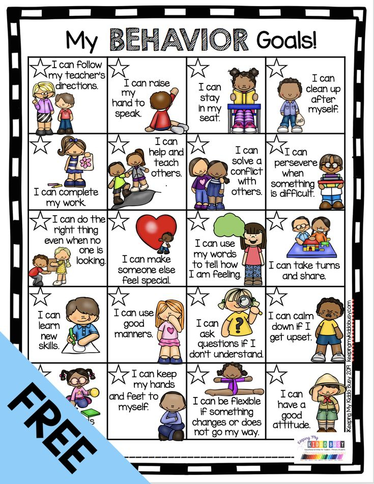 FREE BEHAVIOR CHART Positive Behavior Incentives And Goals Reinforce 