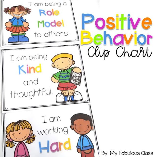 Positive Behavior Clip Chart My Fabulous Class Behavior Chart 
