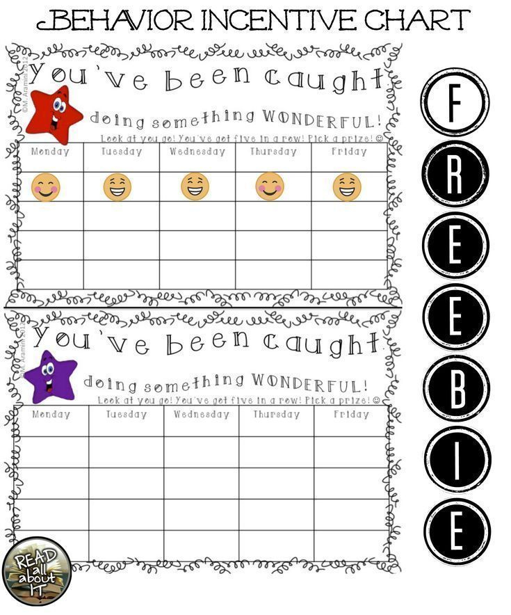 FREE Behavior Incentive Chart Print And Go Each Student Should Have 