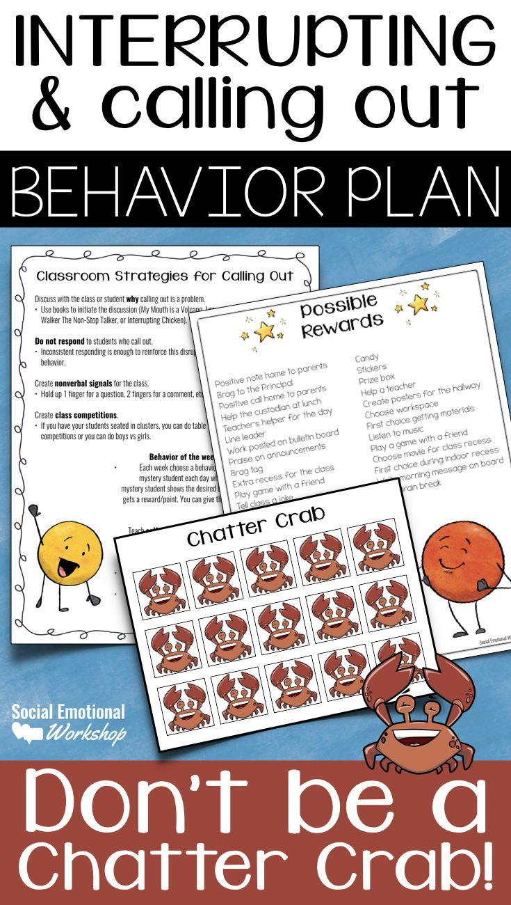 Impulse Control Behavior Chart For Calling Out Interrupting