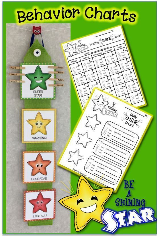 Shining Star Behavior Charts Calendars Rewards EDITABLE 