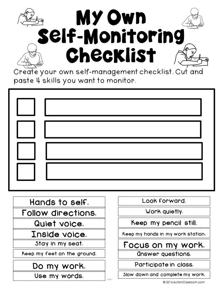 Social Skills Printables For Students With Autism Similar Special