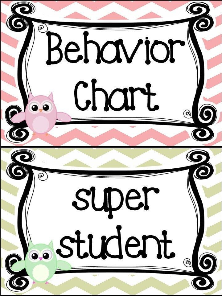 Two Signs With The Words Behavior Chart And Super Student Written In 